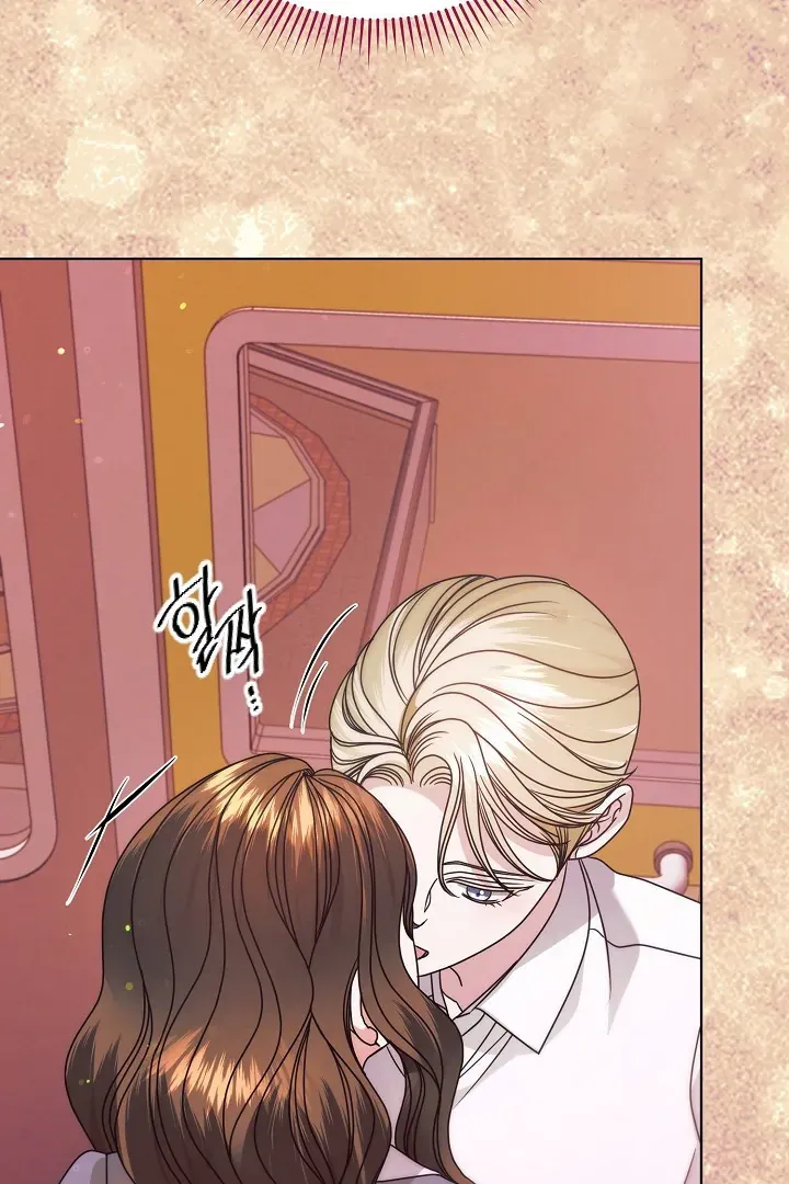 Try Begging Me Chapter 33 Online - página 79