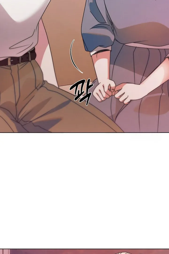 Try Begging Me Chapter 33 Online - página 85