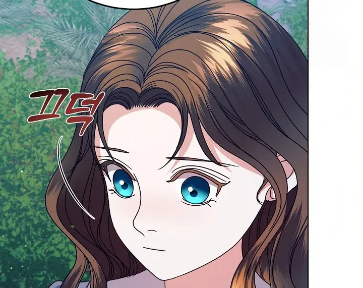 Try Begging Me Chapter 33 Online - página 101