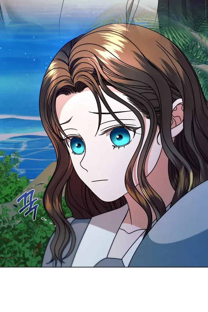 Try Begging Me Chapter 33 Online - página 107