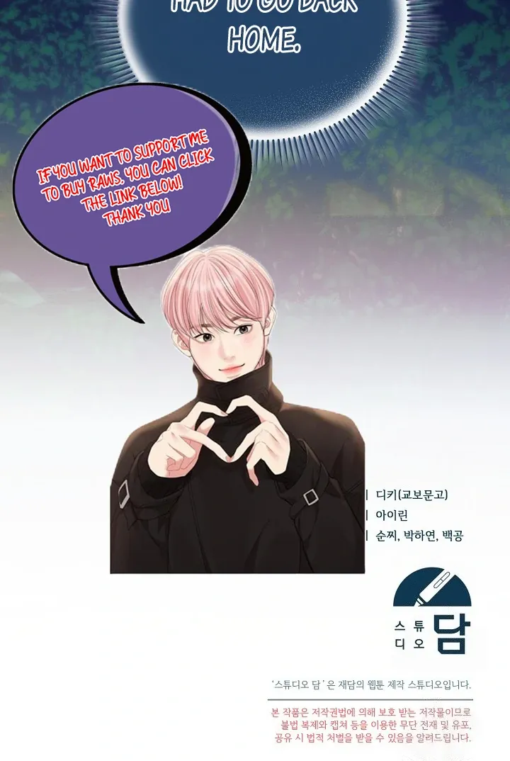 Try Begging Me Chapter 33 Online - página 118