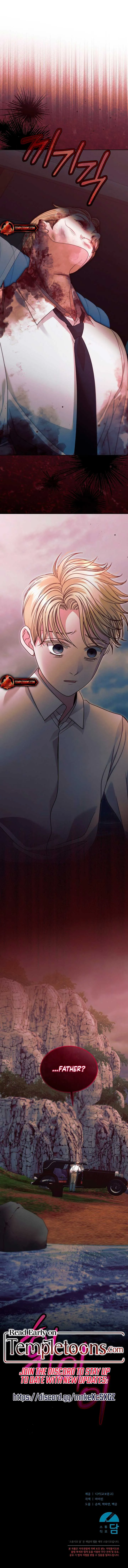 Try Begging Me Chapter 34 Online - página 12