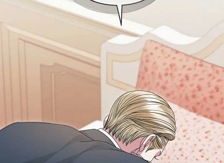Try Begging Me Chapter 37 Online - página 3