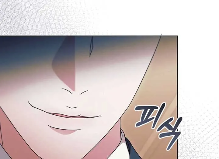 Try Begging Me Chapter 37 Online - página 10