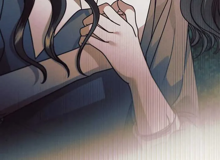 Try Begging Me Chapter 37 Online - página 17