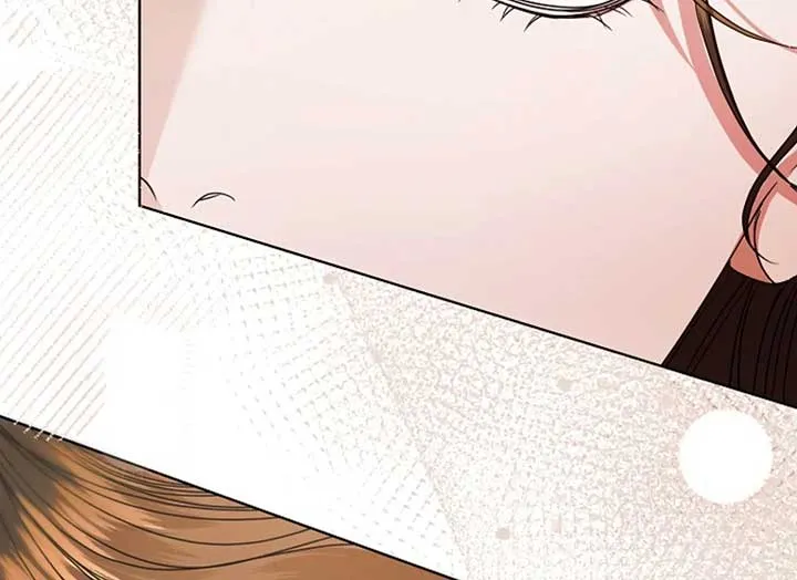 Try Begging Me Chapter 37 Online - página 24