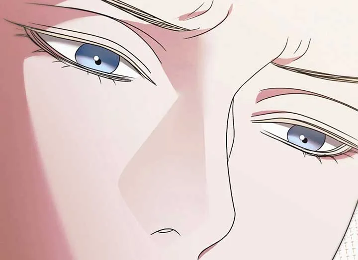 Try Begging Me Chapter 37 Online - página 30