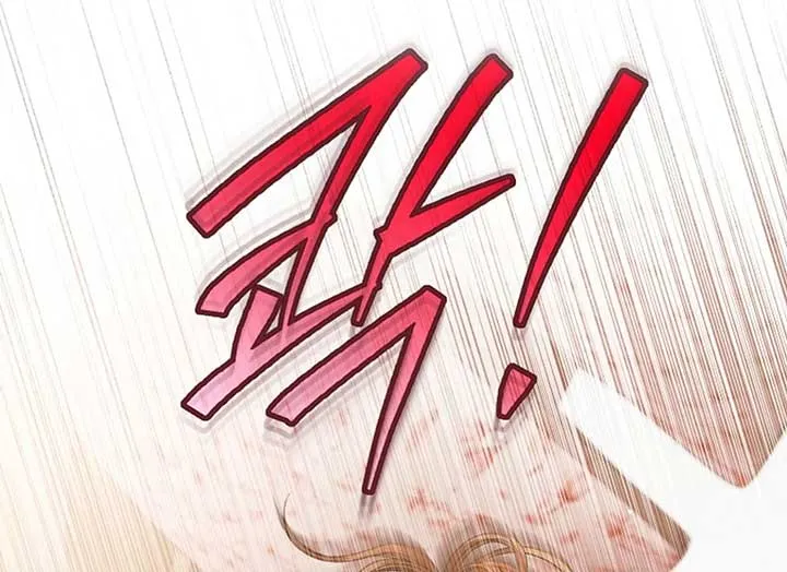 Try Begging Me Chapter 37 Online - página 39