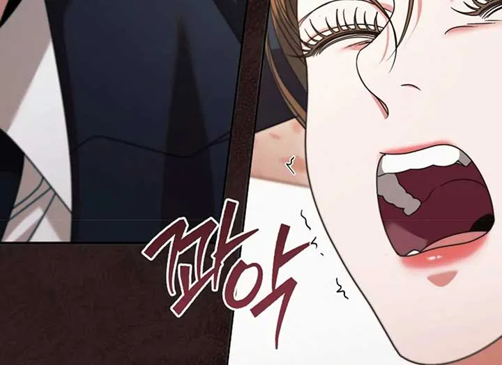 Try Begging Me Chapter 37 Online - página 50