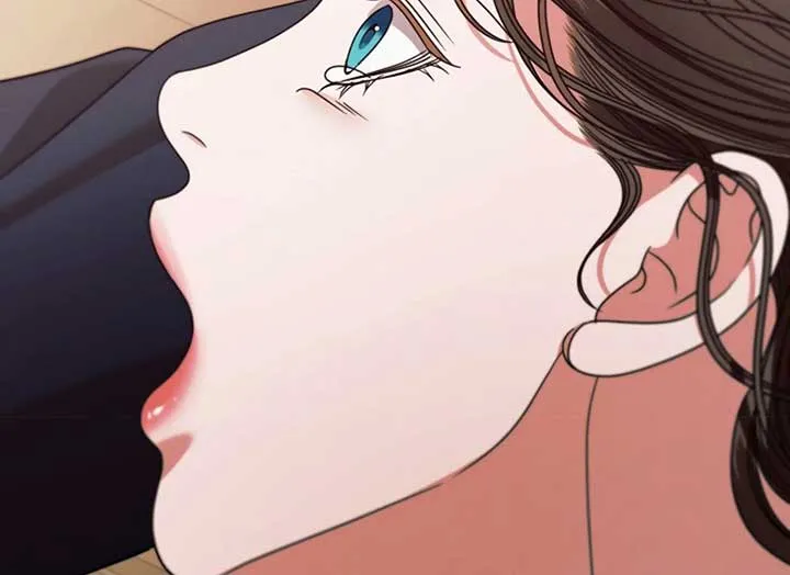 Try Begging Me Chapter 37 Online - página 67