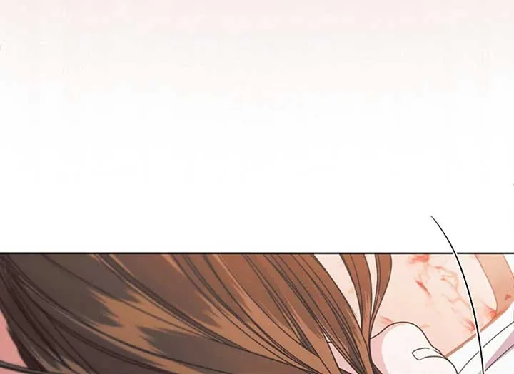 Try Begging Me Chapter 37 Online - página 70
