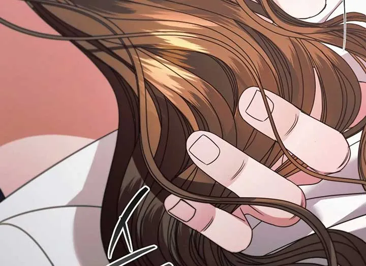 Try Begging Me Chapter 37 Online - página 71