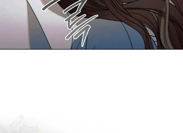 Try Begging Me Chapter 37 Online - página 72