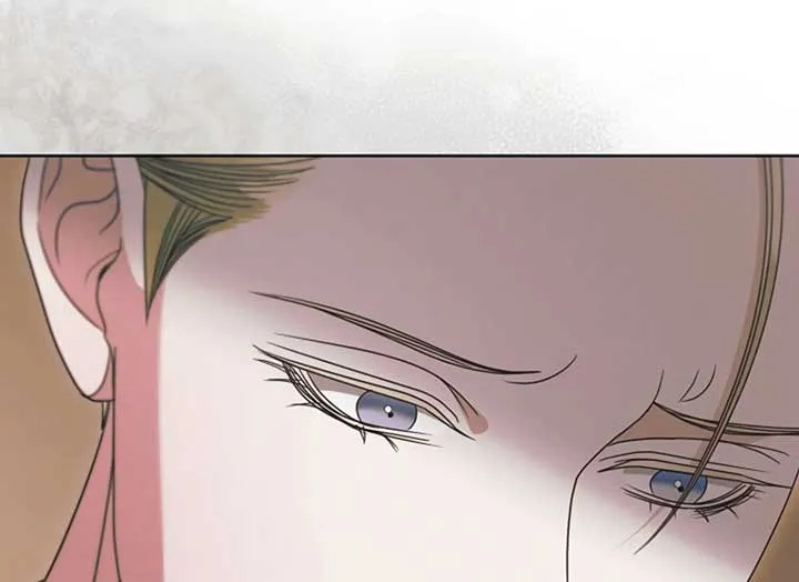 Try Begging Me Chapter 37 Online - página 73