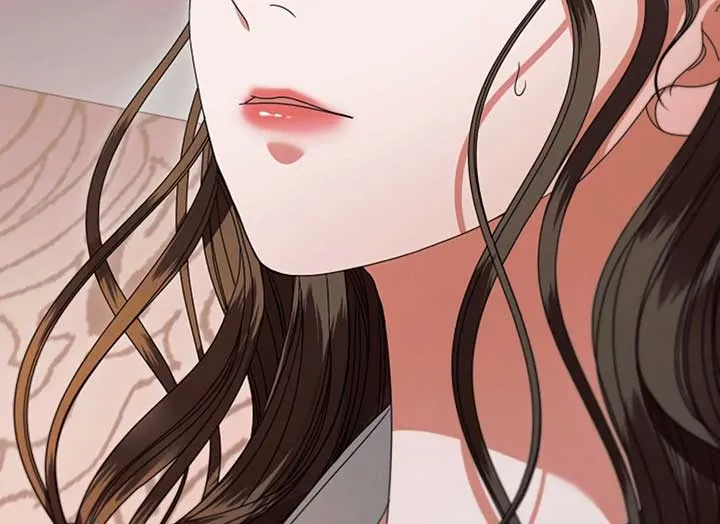 Try Begging Me Chapter 37 Online - página 77