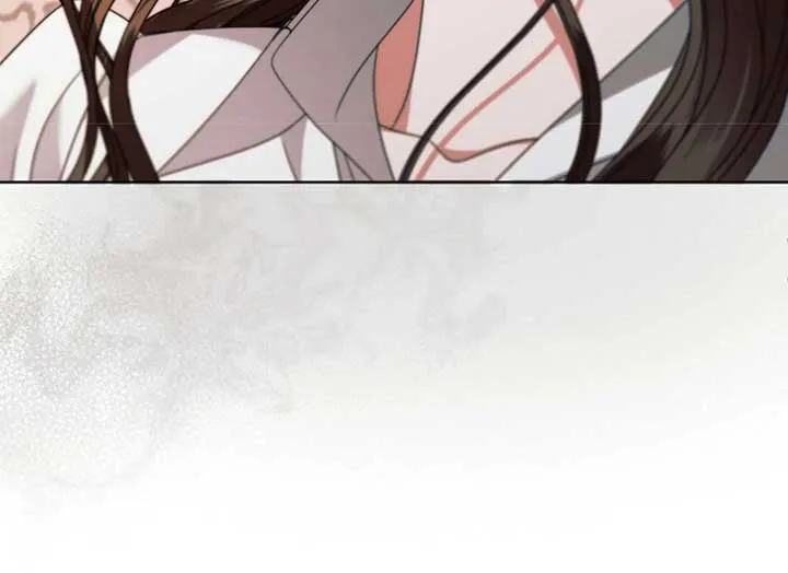 Try Begging Me Chapter 37 Online - página 78
