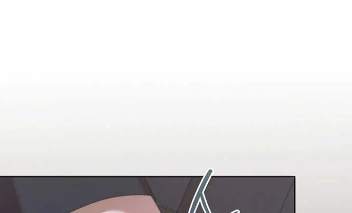 Try Begging Me Chapter 37 Online - página 82