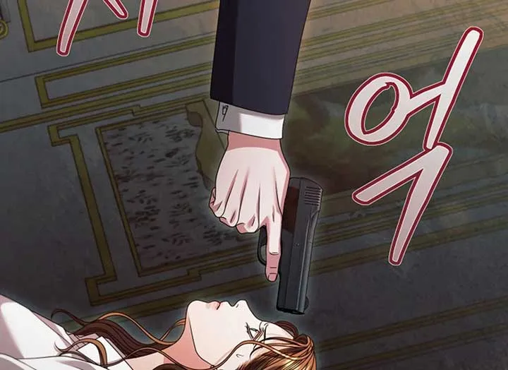 Try Begging Me Chapter 37 Online - página 88