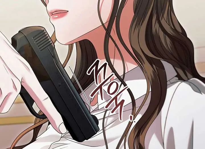 Try Begging Me Chapter 37 Online - página 97