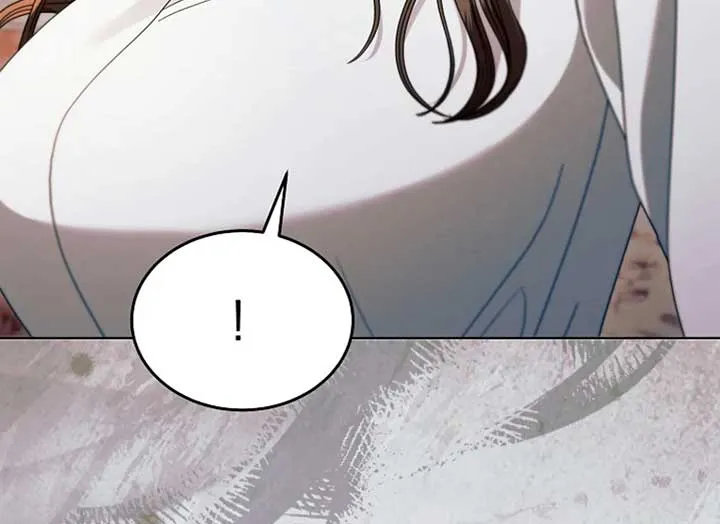 Try Begging Me Chapter 37 Online - página 98