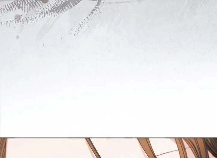 Try Begging Me Chapter 37 Online - página 99
