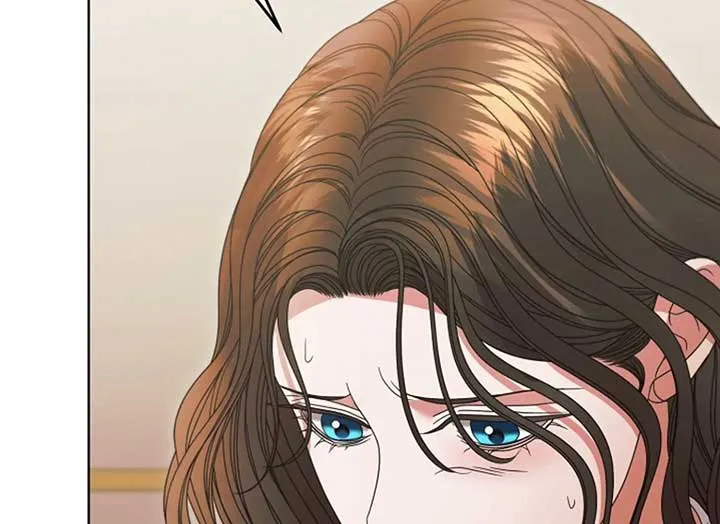 Try Begging Me Chapter 37 Online - página 126