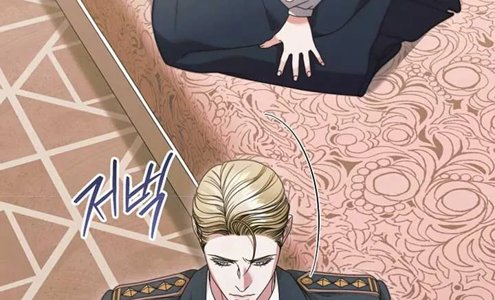Try Begging Me Chapter 37 Online - página 135