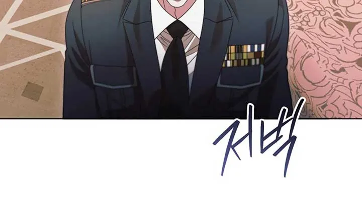 Try Begging Me Chapter 37 Online - página 136