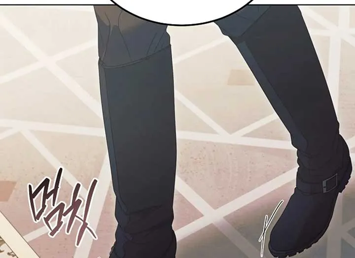 Try Begging Me Chapter 37 Online - página 138