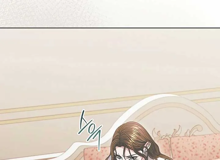 Try Begging Me Chapter 37 Online - página 149