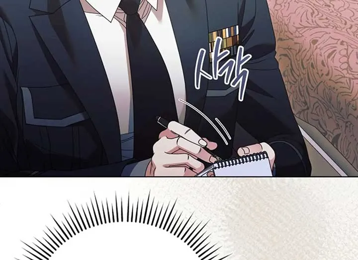 Try Begging Me Chapter 37 Online - página 151