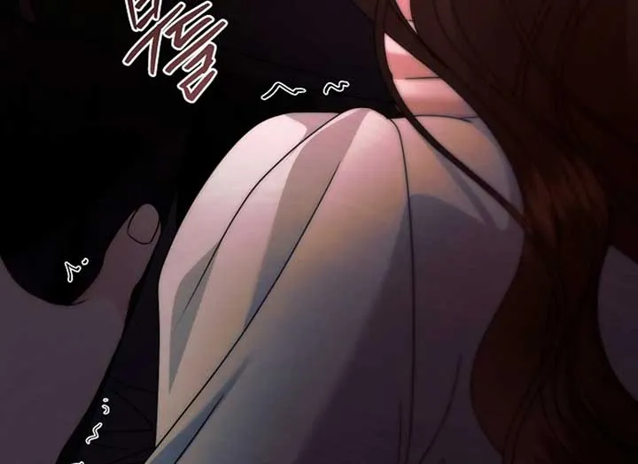 Try Begging Me Chapter 37 Online - página 181