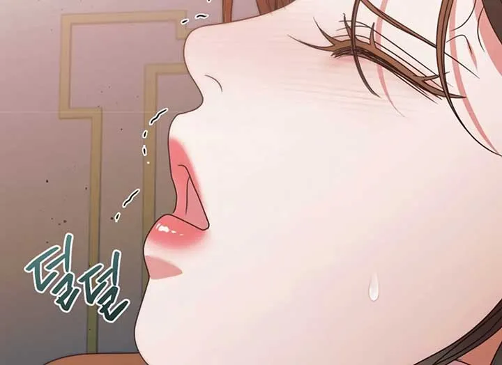 Try Begging Me Chapter 37 Online - página 195