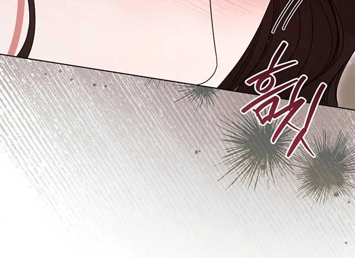 Try Begging Me Chapter 37 Online - página 213