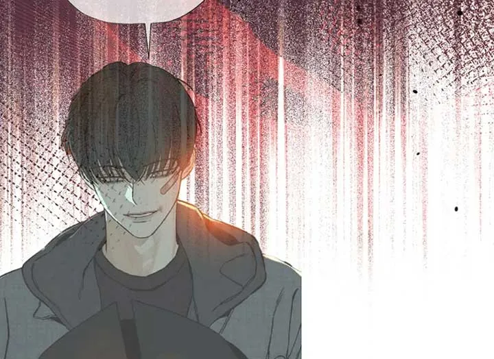 Try Begging Me Chapter 37 Online - página 224