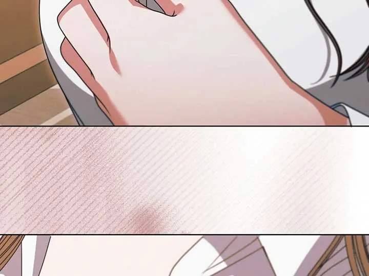 Try Begging Me Chapter 38 Online - página 14