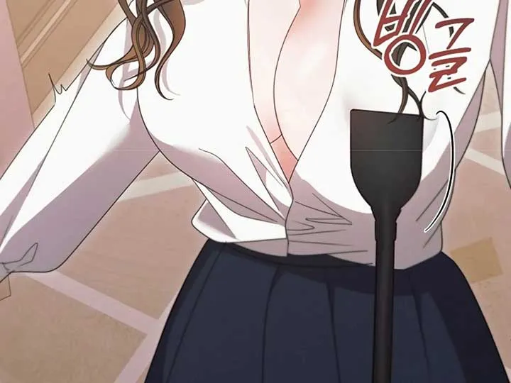 Try Begging Me Chapter 38 Online - página 24