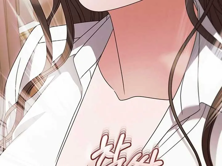 Try Begging Me Chapter 38 Online - página 29