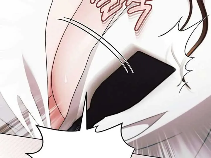 Try Begging Me Chapter 38 Online - página 30