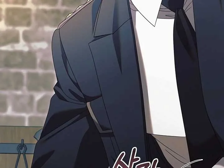Try Begging Me Chapter 38 Online - página 46
