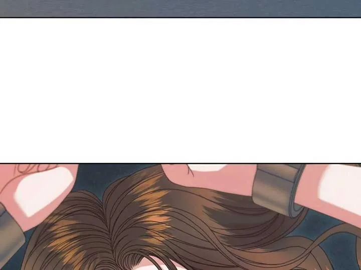 Try Begging Me Chapter 38 Online - página 78