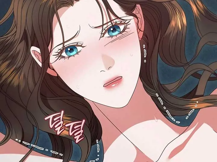 Try Begging Me Chapter 38 Online - página 79