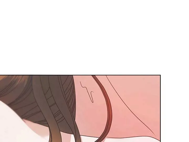 Try Begging Me Chapter 38 Online - página 85