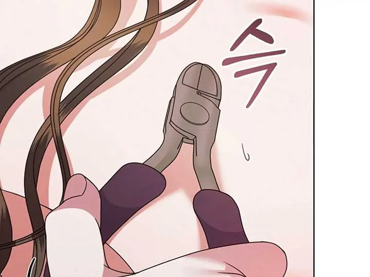 Try Begging Me Chapter 38 Online - página 86