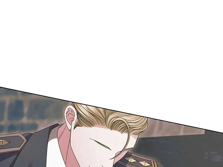 Try Begging Me Chapter 38 Online - página 90