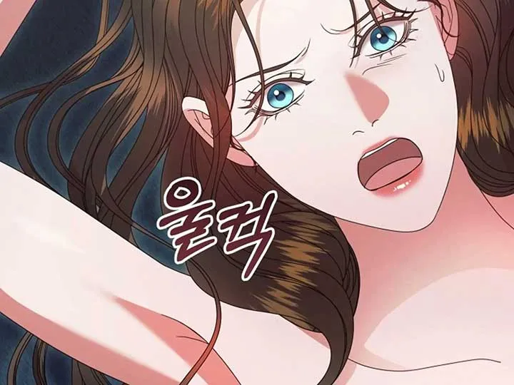 Try Begging Me Chapter 38 Online - página 103