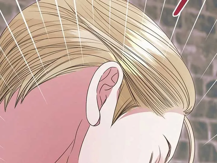 Try Begging Me Chapter 38 Online - página 116
