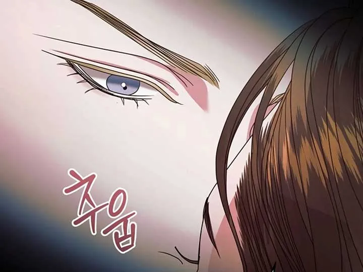 Try Begging Me Chapter 38 Online - página 120