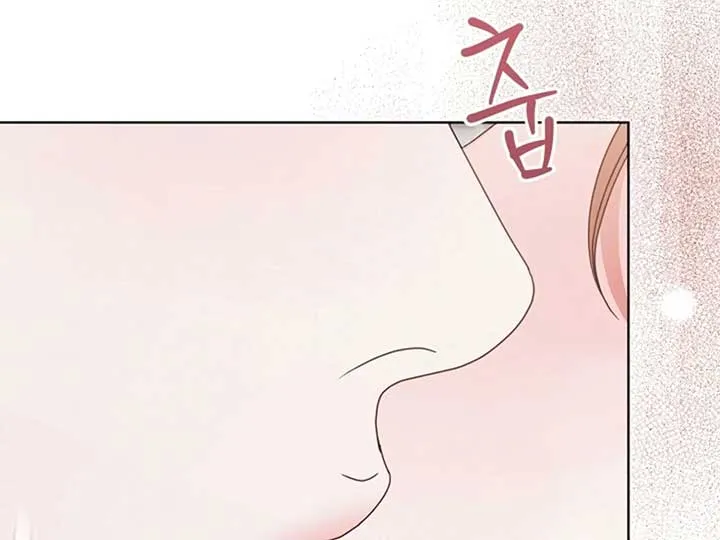 Try Begging Me Chapter 38 Online - página 122