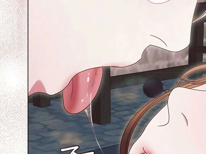 Try Begging Me Chapter 38 Online - página 125